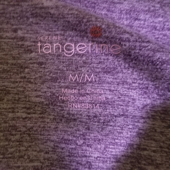 Tangerine Leggings - Beige, Grey, and White Stripes - size M - EUC - Picture 3 of 6